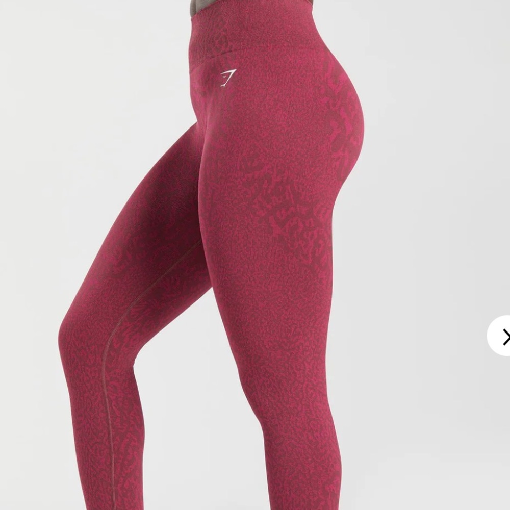 Gymshark Animal Adapt Leggings